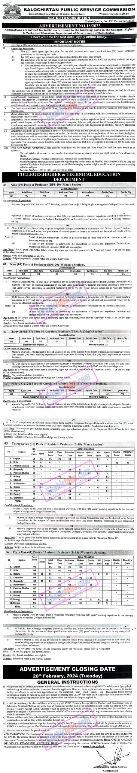 BPSC Jobs 2024 Balochistan Public Service Commission 2