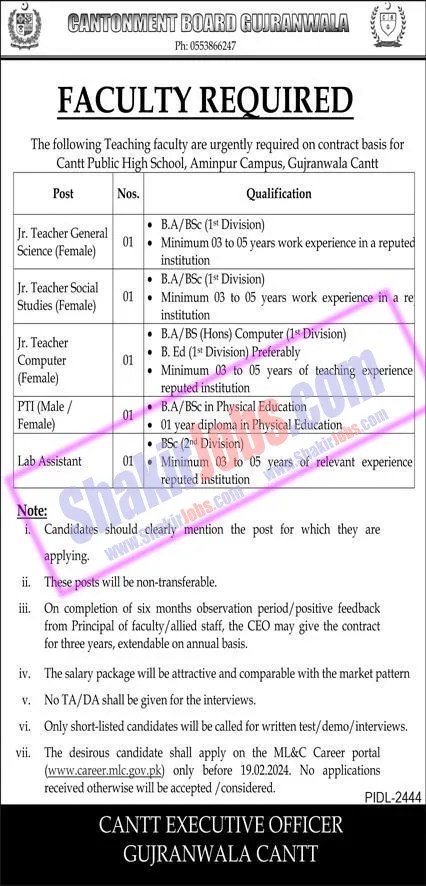 MLC School Jobs 2024 – Military Lands and Cantonments 2