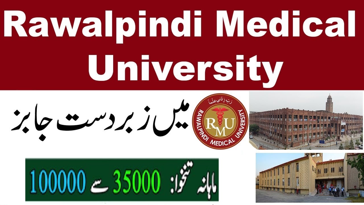 Rawalpindi Medical University Jobs 2024 Male and Female