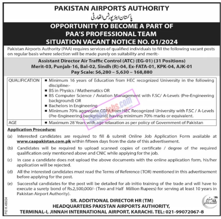 Pakistan Airports Authority PAA Jobs 2024 Ad 3