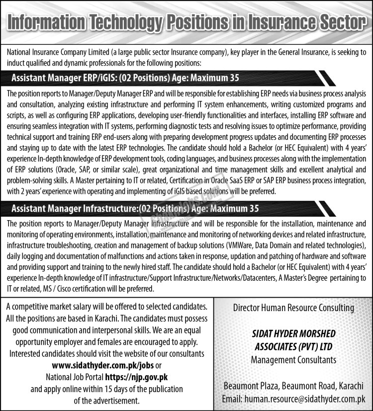 National Insurance Company NICL Jobs 2024 Ad 3