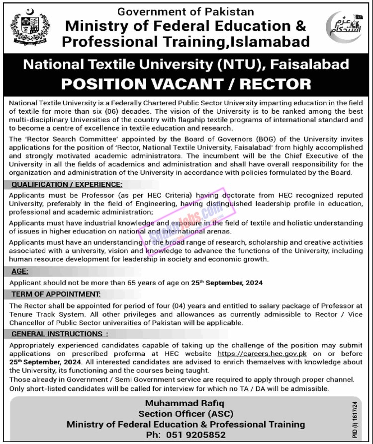 MOFEPT Jobs 2024 Ministry of Federal Education and Professional Training Ad 3