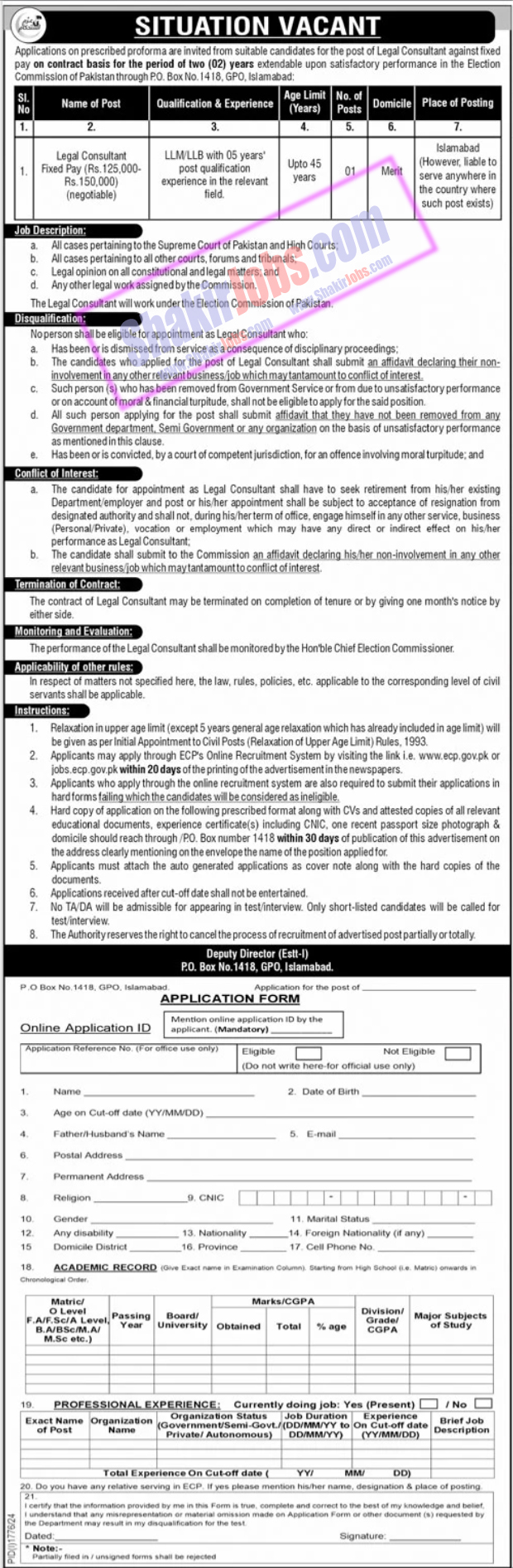 Election Commission Jobs 2024 Ad 4