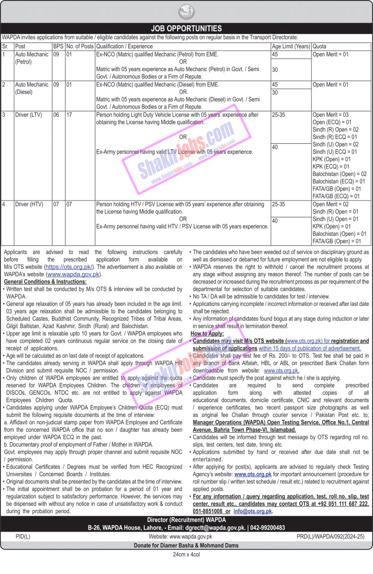 OTS WAPDA Jobs 2024 Ad 2