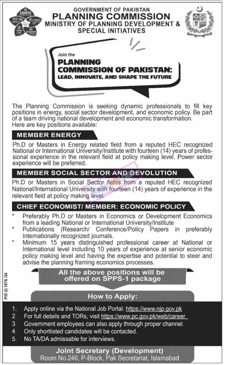 Planning Commission PC Jobs 2024 Ad 2