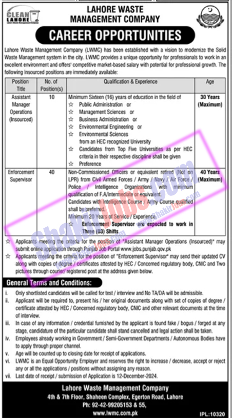 Lahore Waste Management Company LWMC Jobs 2024 Ad 3