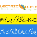 K Electric Jobs Online Apply