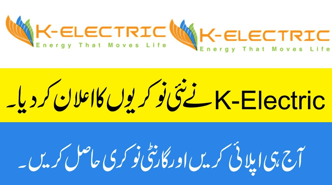 K Electric Jobs Online Apply