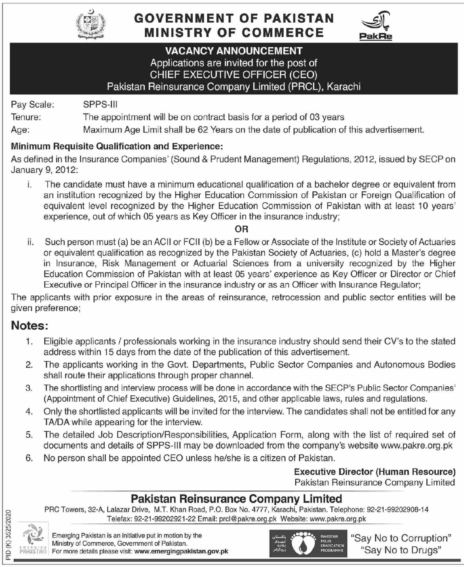 latest-paperpk-jobs-in-government-of-pakistan-ministry-of-commerce