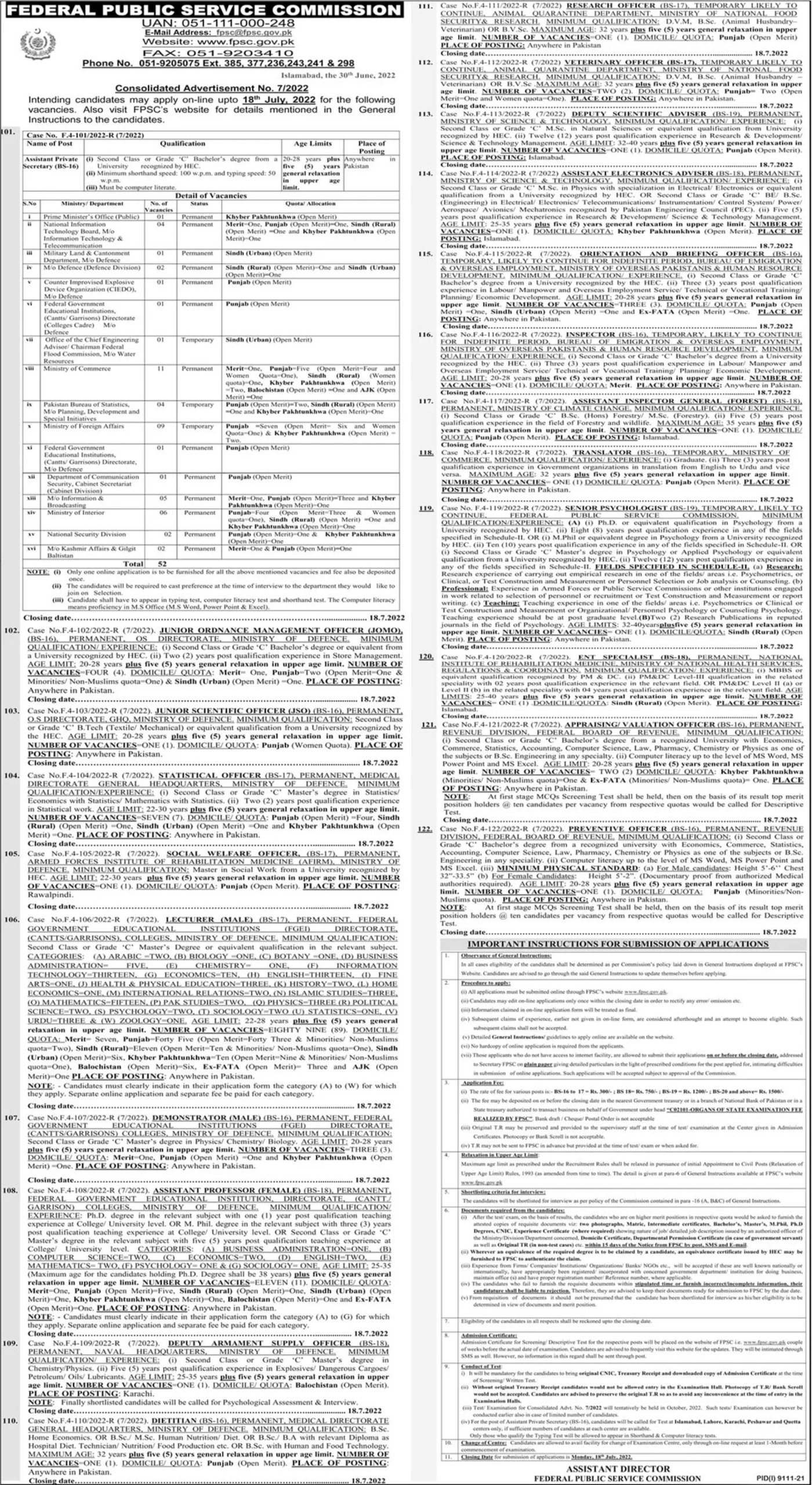 federal-public-service-commission-fpsc-jobs-july-2022