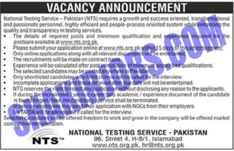 NTS Invigilation Staff Jobs 2022