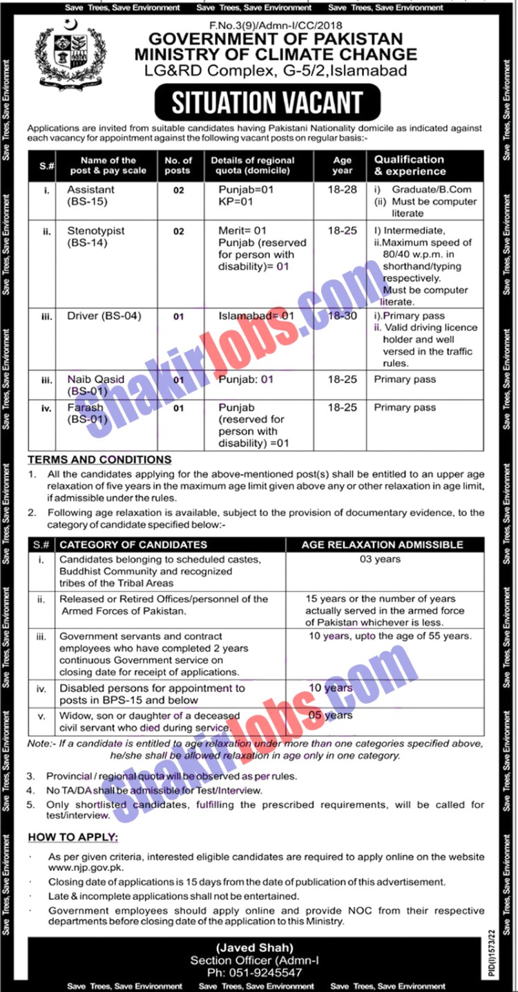 Ministry of Climate Change MOCC Jobs 2022