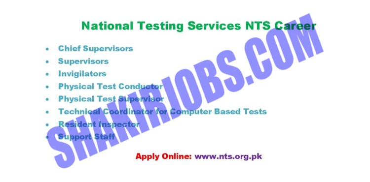 NTS Invigilation Staff Jobs 2022