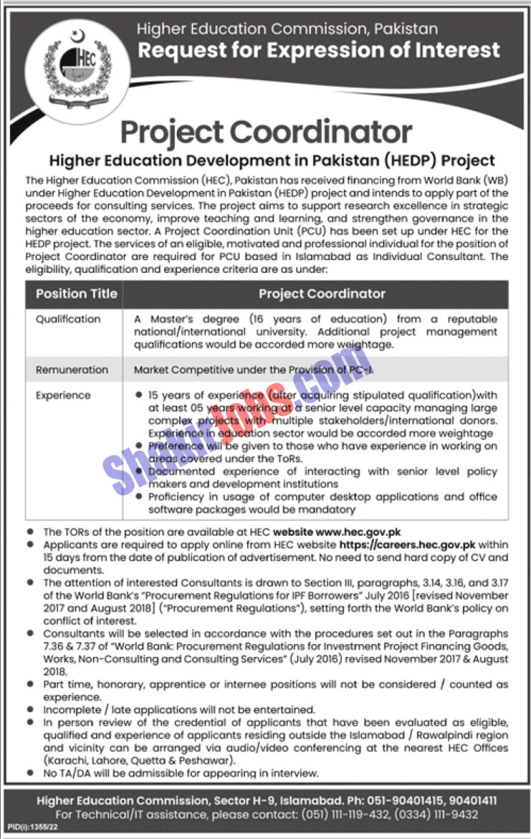 HEC Jobs 2022