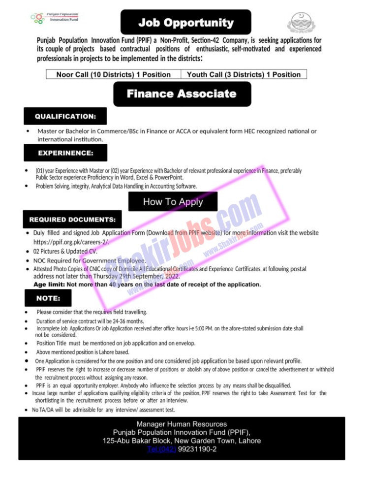 Population Welfare Jobs 2022