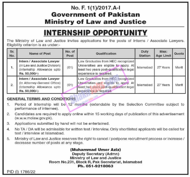 Ministry of Law and Justice Jobs 2022