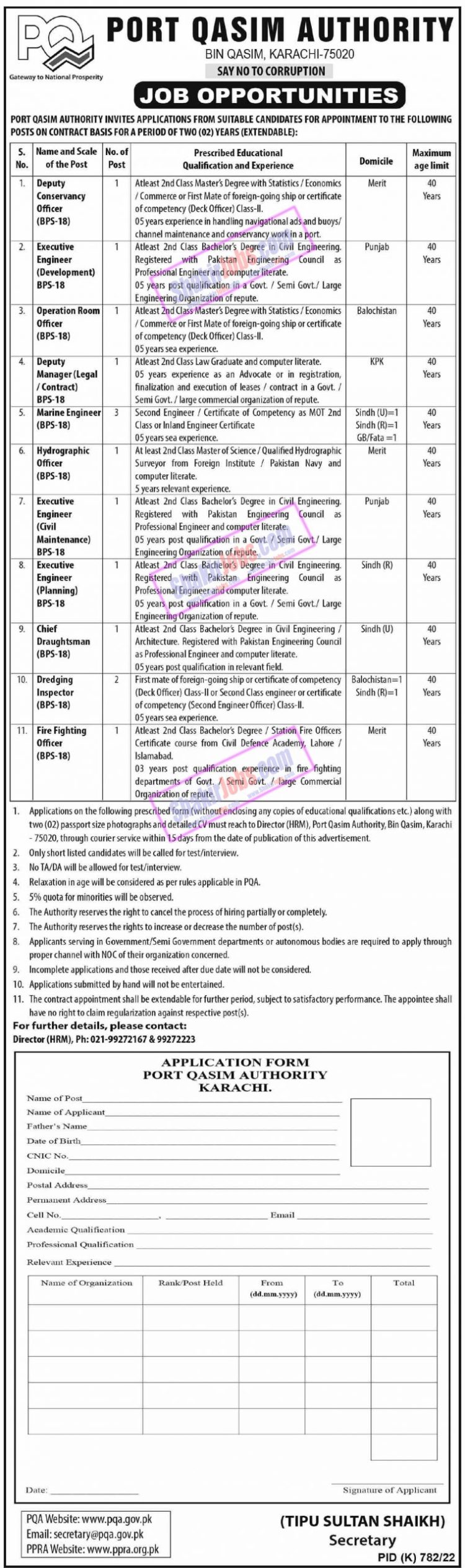 PQA Jobs October 2022 English