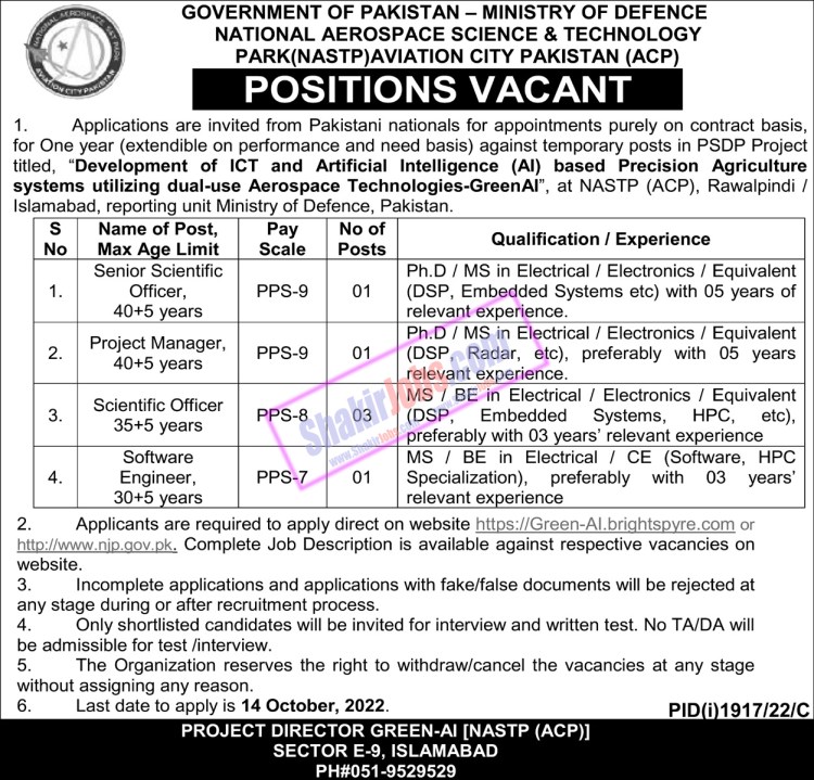 NASTP Jobs 2022