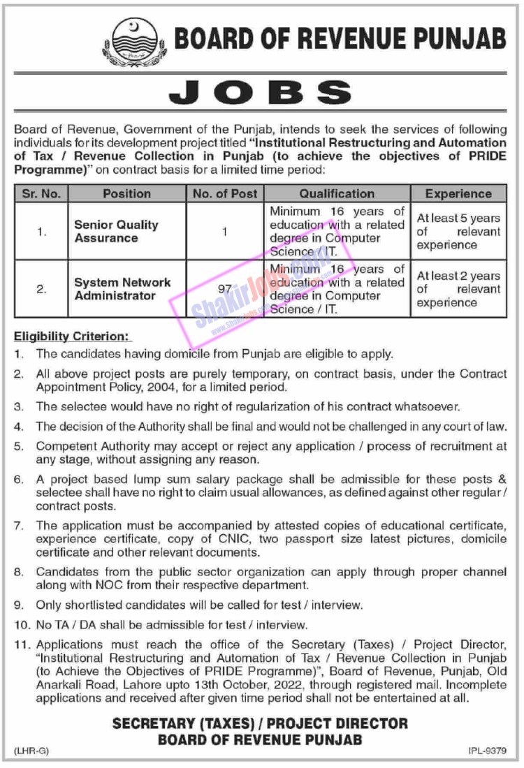 Board Of Revenue Punjab Jobs 2022