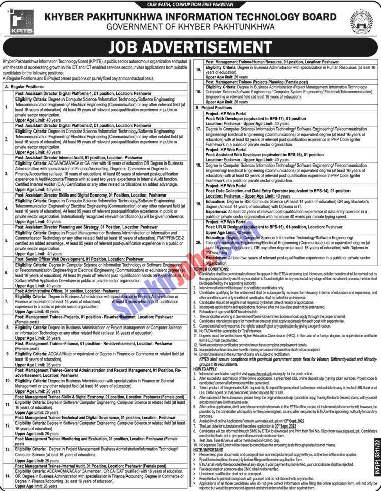 KP IT Board Jobs 2022
