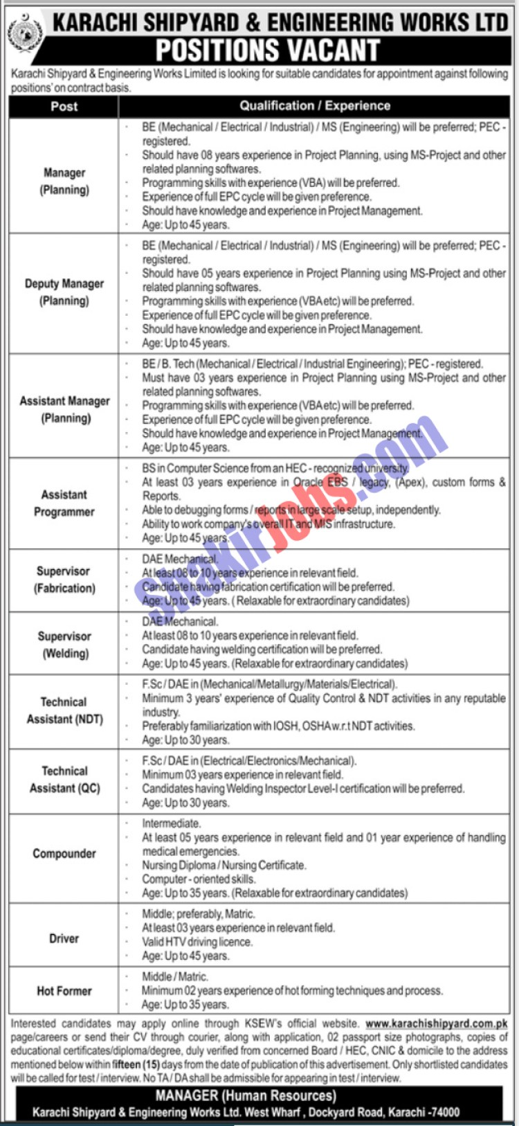 KSEW Jobs 2022