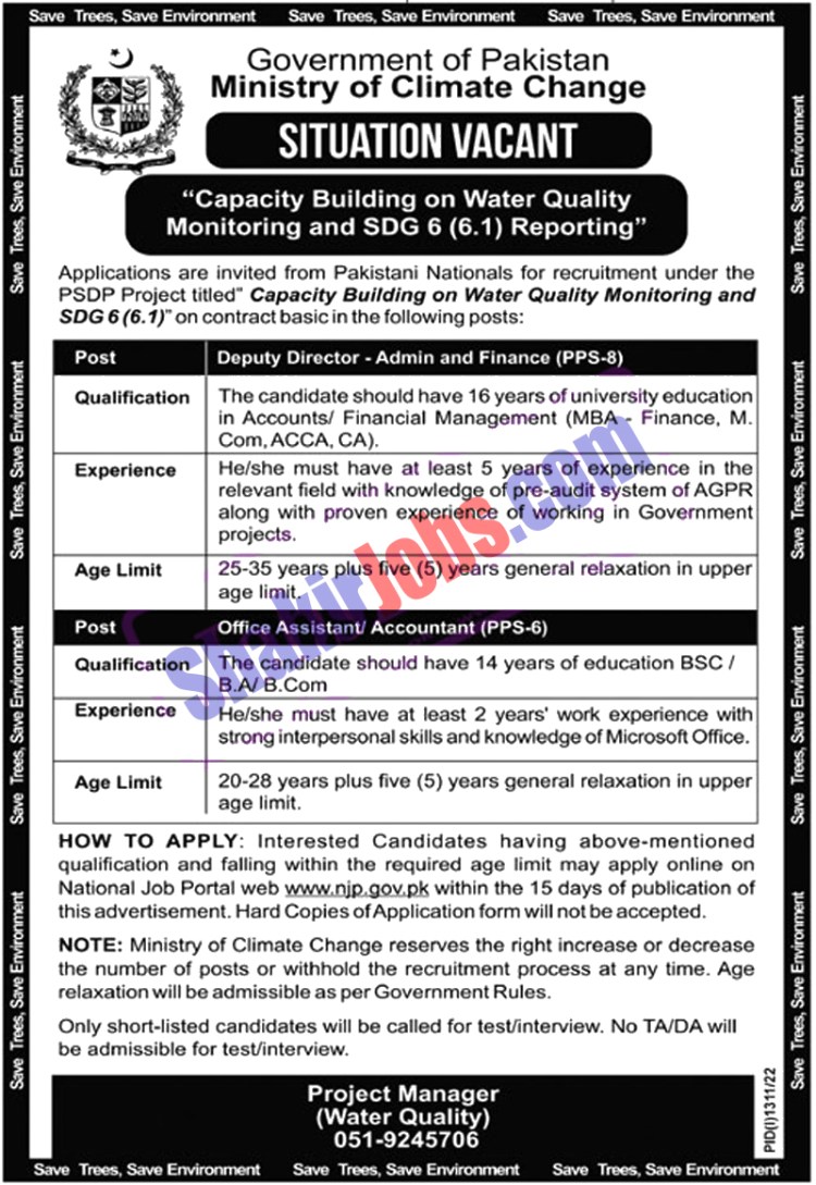 Ministry of Climate Change Jobs 2022