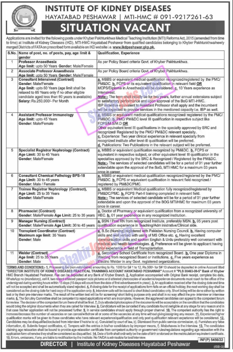 PKLI Jobs 2022