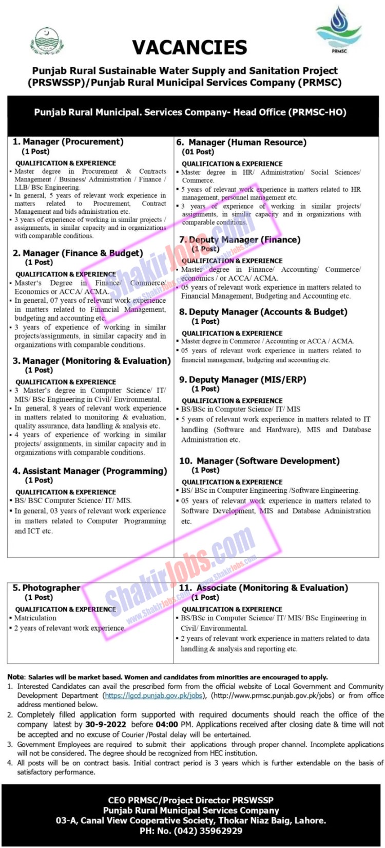 PRMSC Jobs 2022