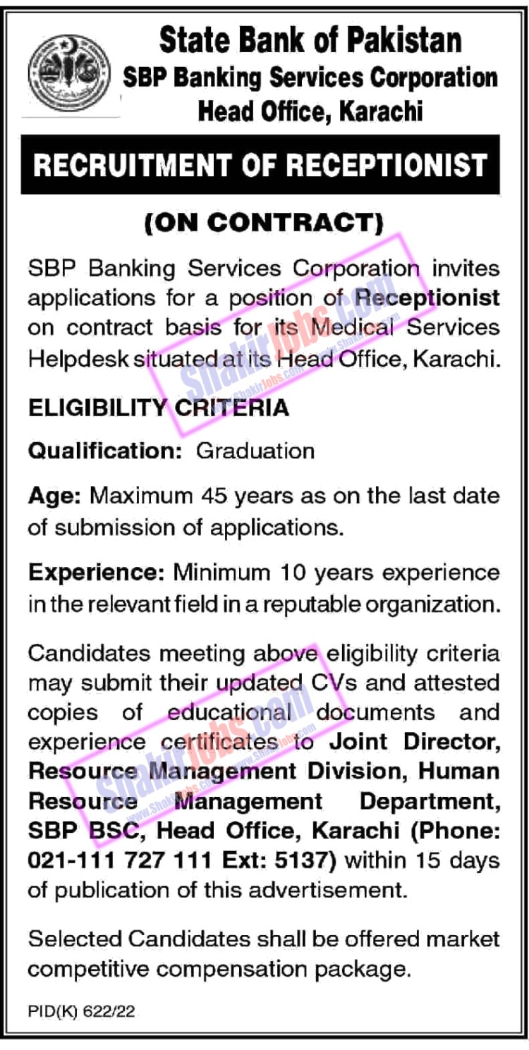 SBP Jobs 2022