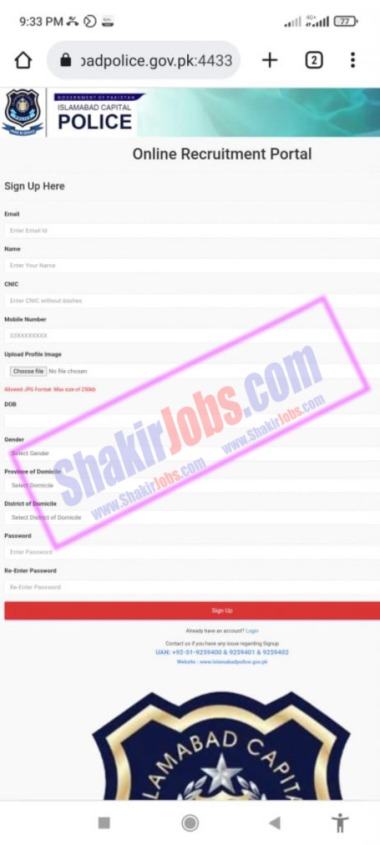 Online Apply Islamabad Police Jobs 2022