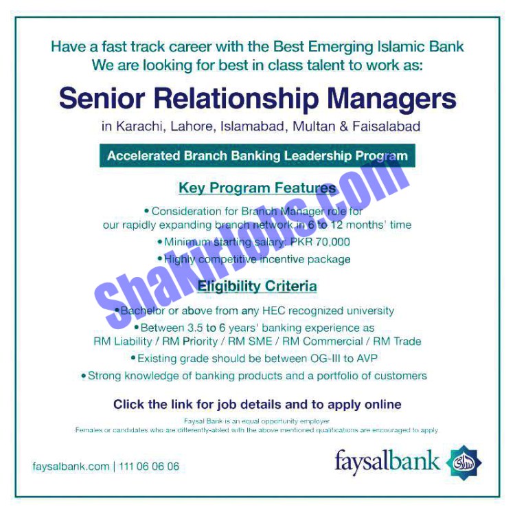 Faysal Bank Jobs 2022