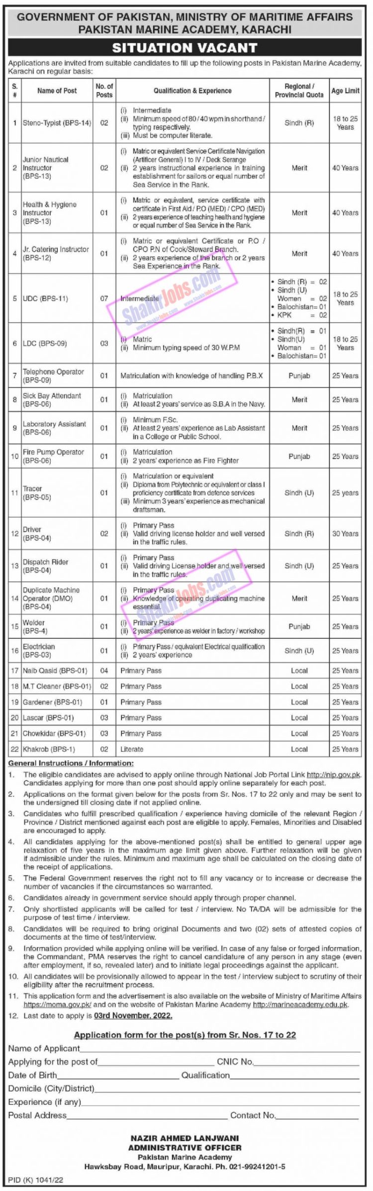 PMA Jobs 2022 Pakistan Marine Academy