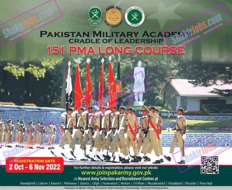 PMA Long Course Jobs 2022