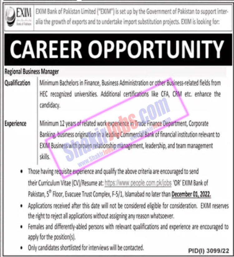 EXIM Bank of Pakistan Jobs November 2022