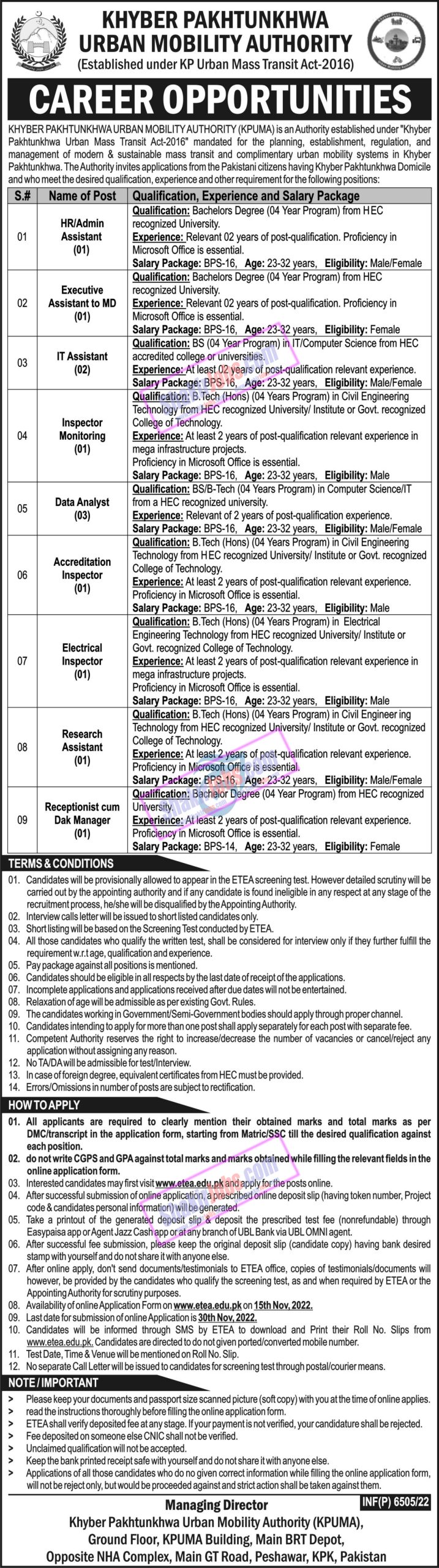 KP Urban Mobility Authority KPUMA Jobs November 2022