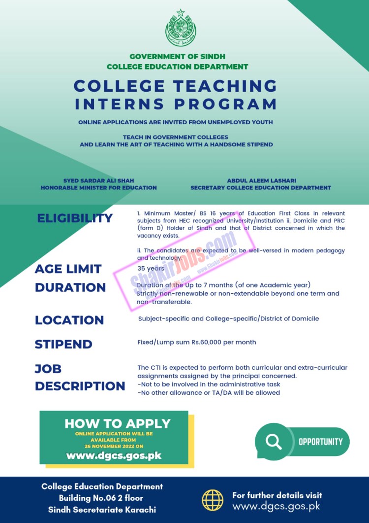 College Teaching Interns CTI Jobs December 2022