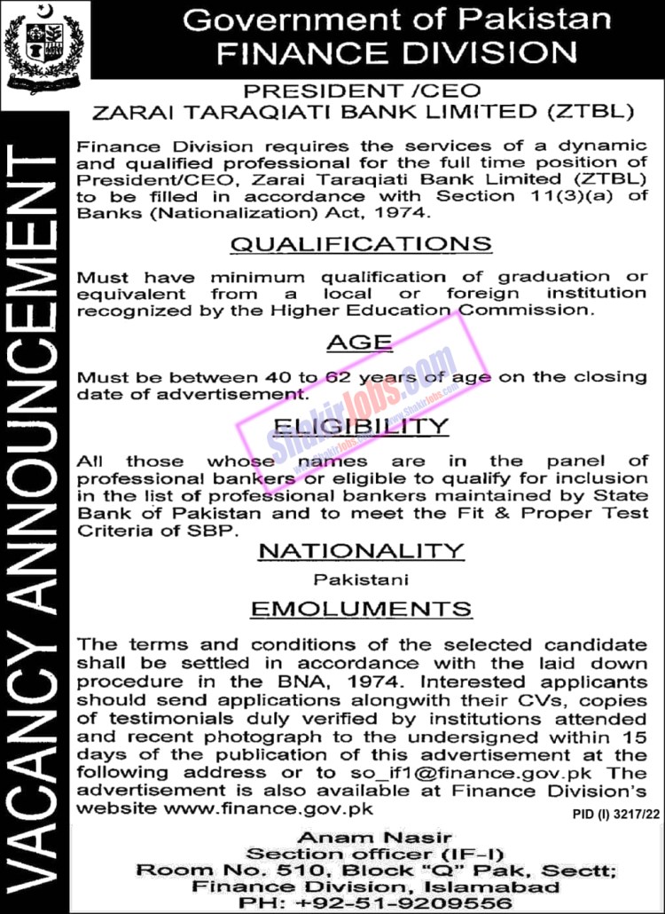 Revenue Division Jobs December 2022