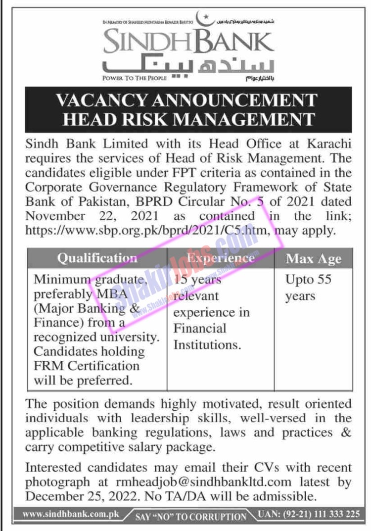 Sindh Bank Jobs December 2022