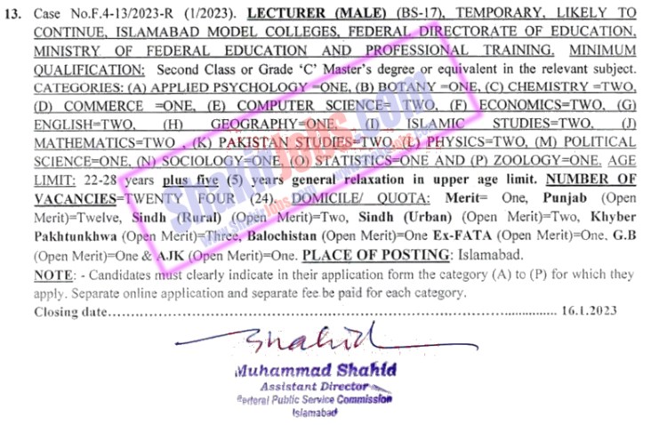 FPSC Lecturer Jobs January 2023