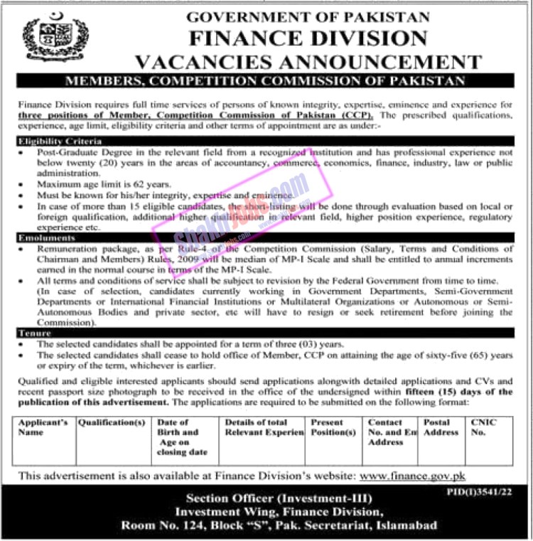 Ministry of Finance Revenue Division Jobs December 2022