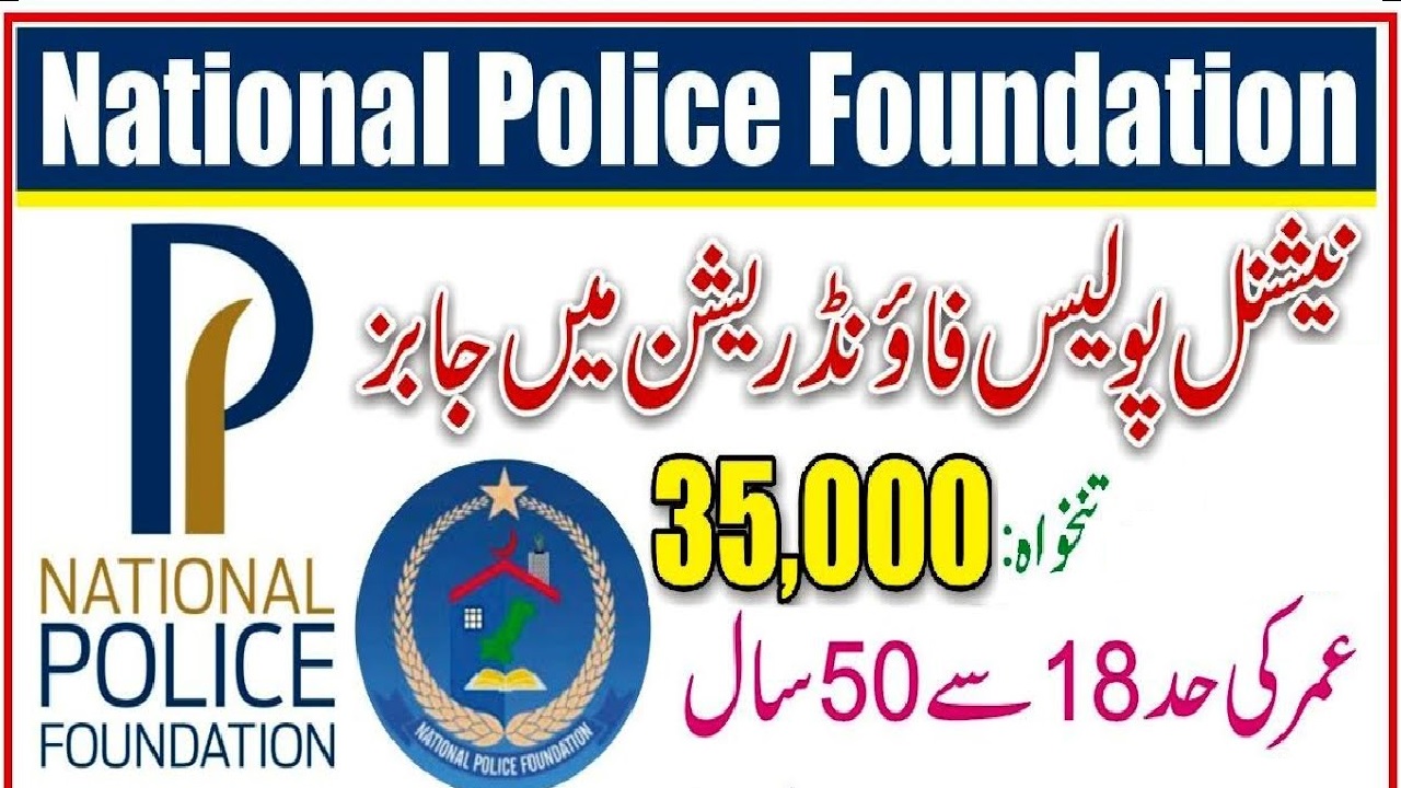 National Police Foundation Jobs 2022 Advertisement
