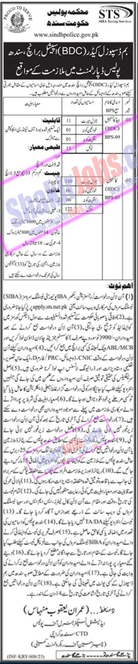 Sindh Police Jobs March 2023 Ad 3