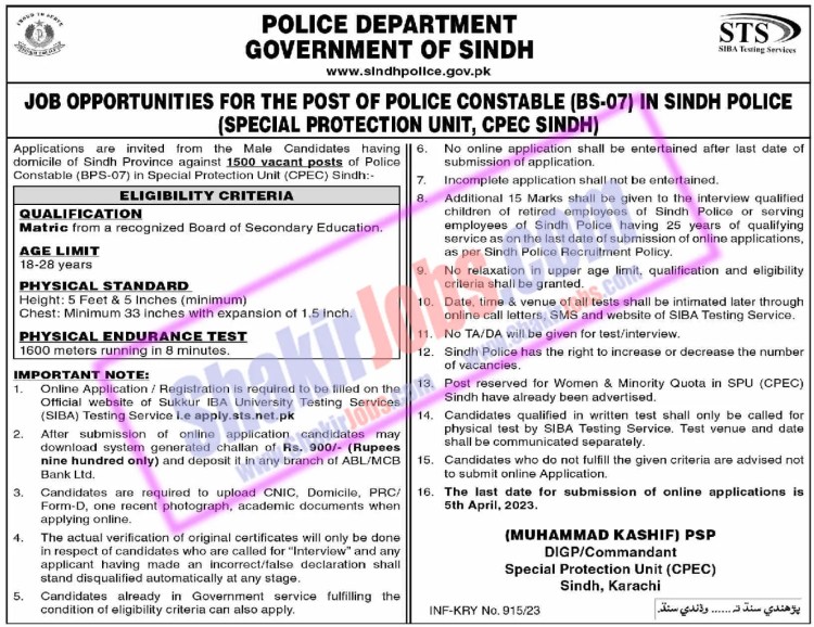 Sindh Police Jobs March 2023 Ad 5