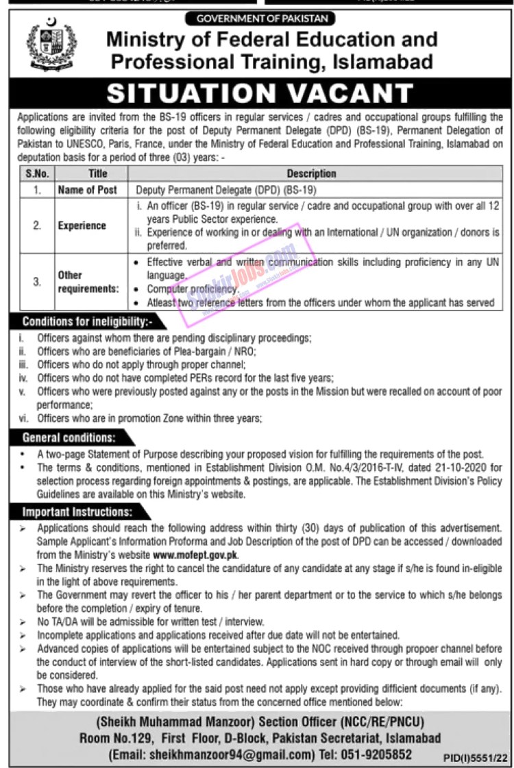 Ministry of Federal Education Jobs March 2023 Ad 4