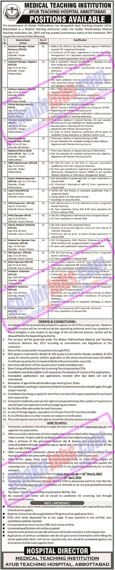 ATH Jobs March 2023 Ad 1