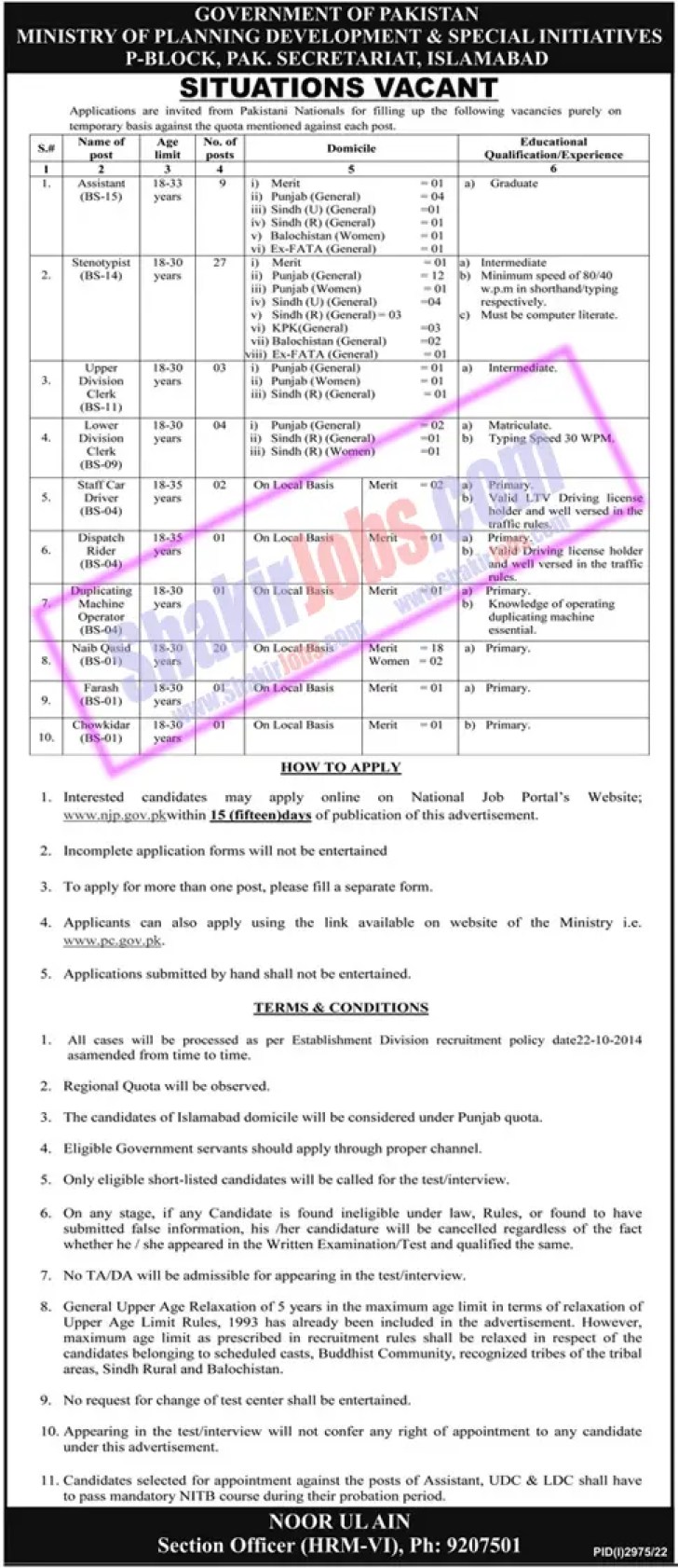 Ministry of Planning Development Jobs April 2023