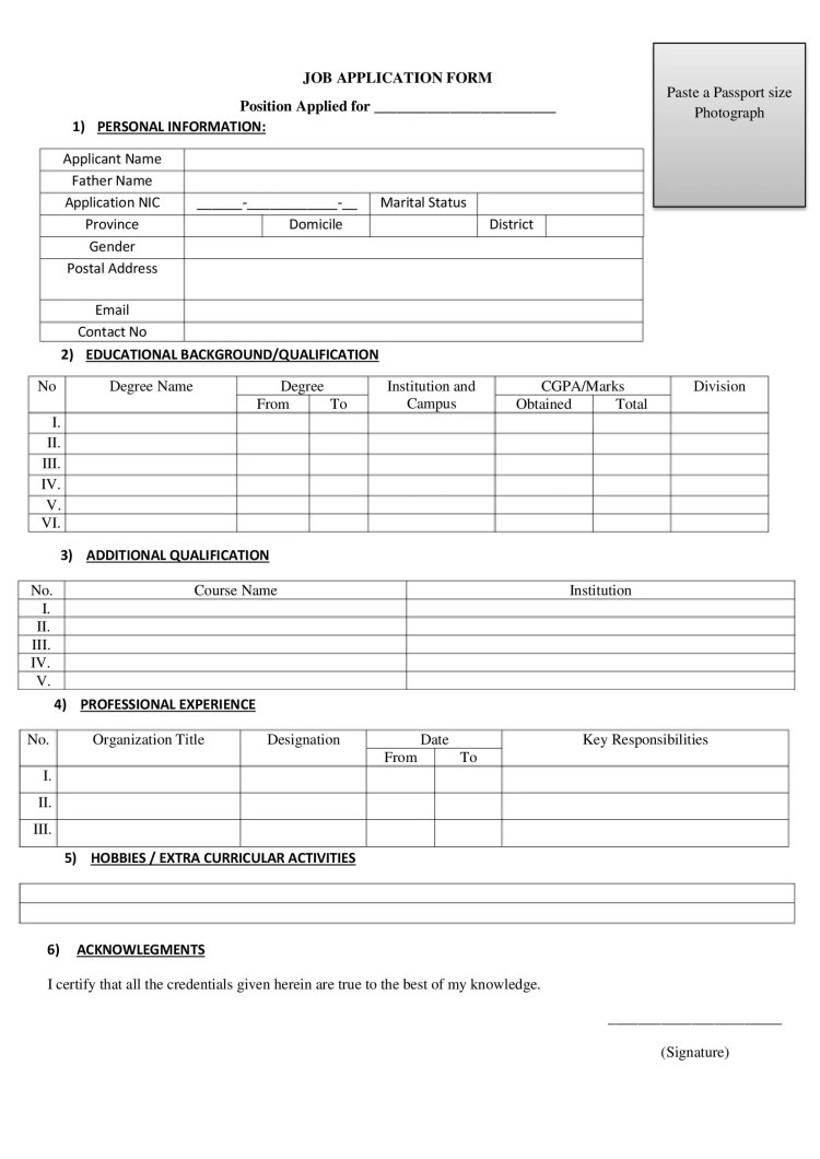 Job Application Form shakirjobs.com