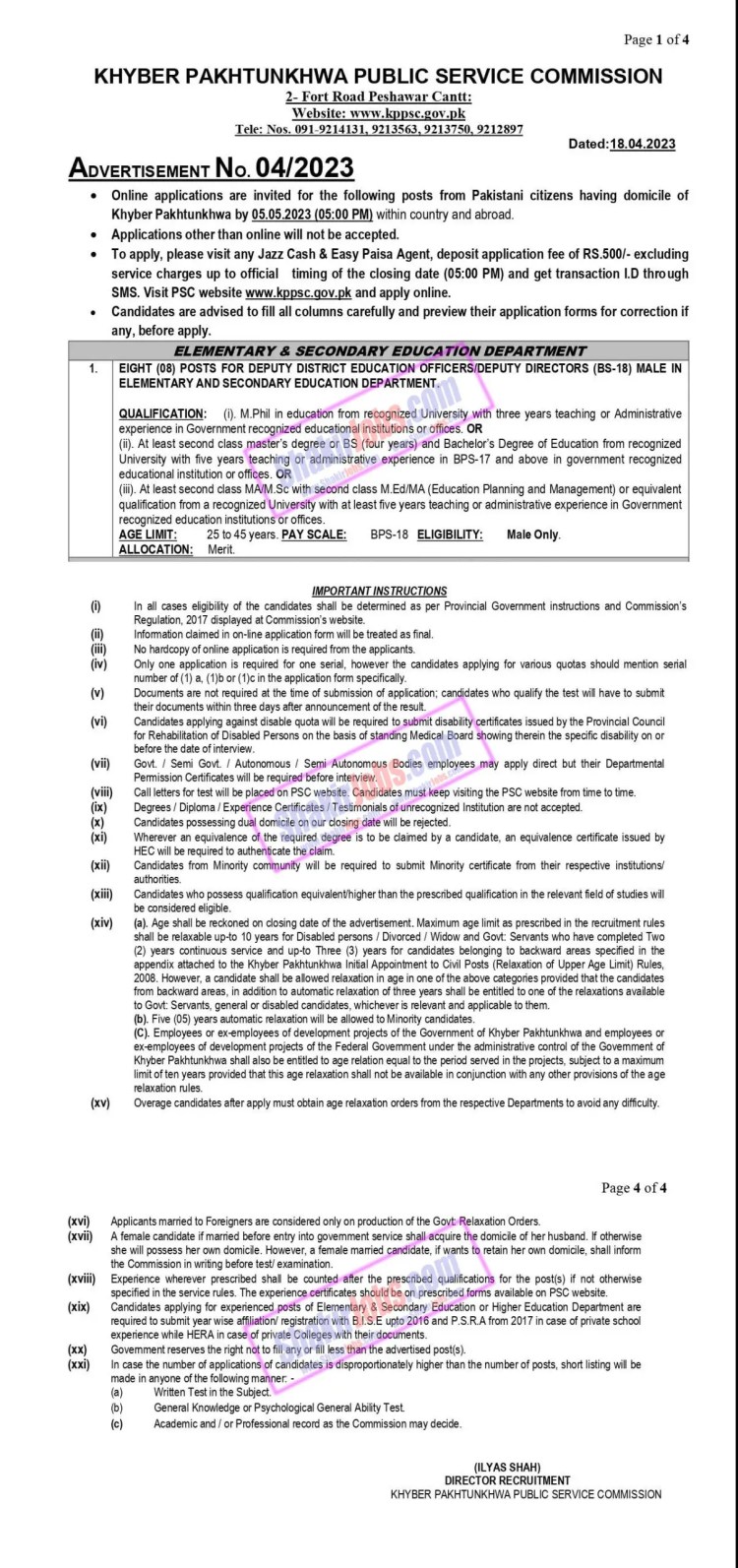 ESED KPK Jobs April 2023 Ad 2