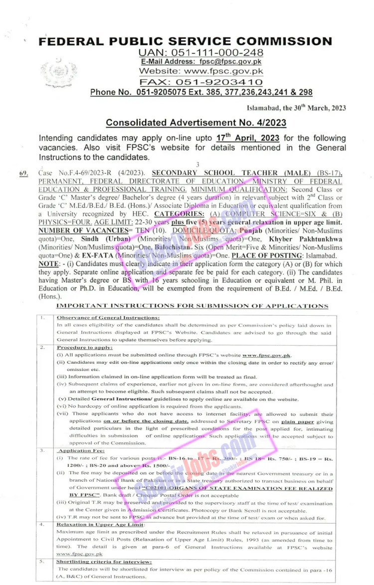 FDE Jobs April 2023 Federal Directorate of Education