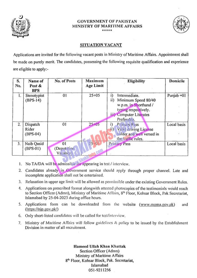 MOMA Jobs April 2023 Ministry of Maritime Affairs Pakistan